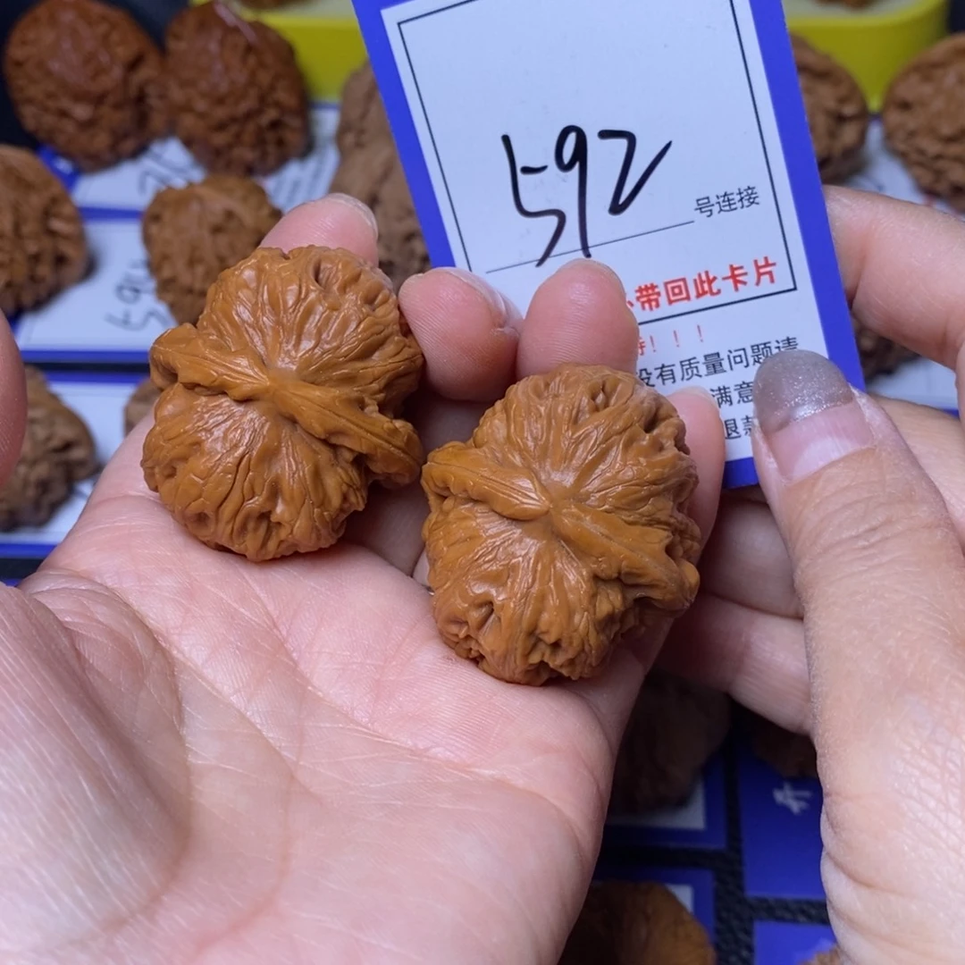 把件文玩核桃40元宝592