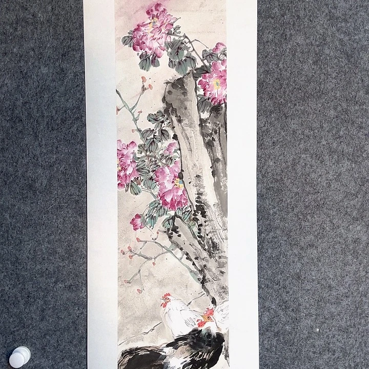 大****国画88855555888888888
