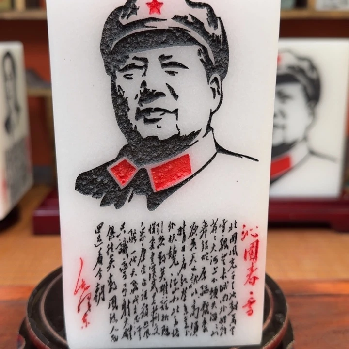 石材9✖️9✖️16带底座