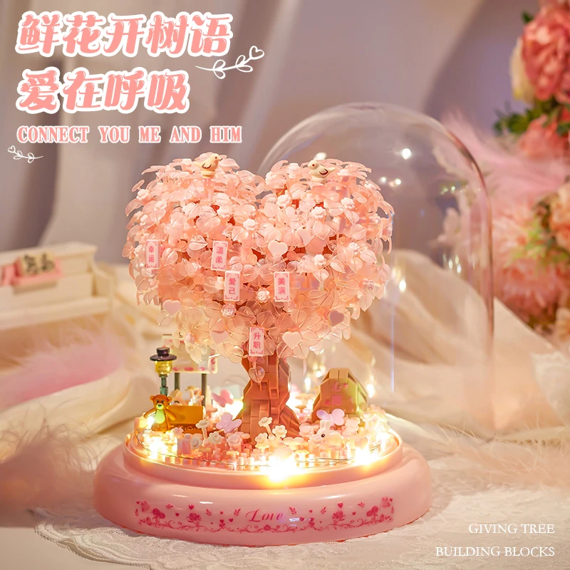 元旦新年手工diy月亮花永生积木花成人潮流玩具创意礼物女生日