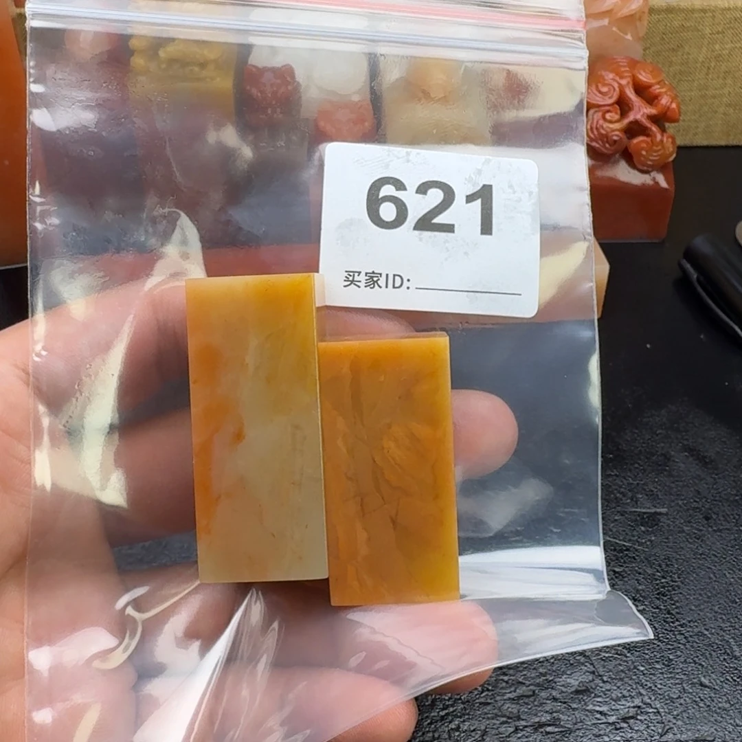 老挝石老挝石老挝石