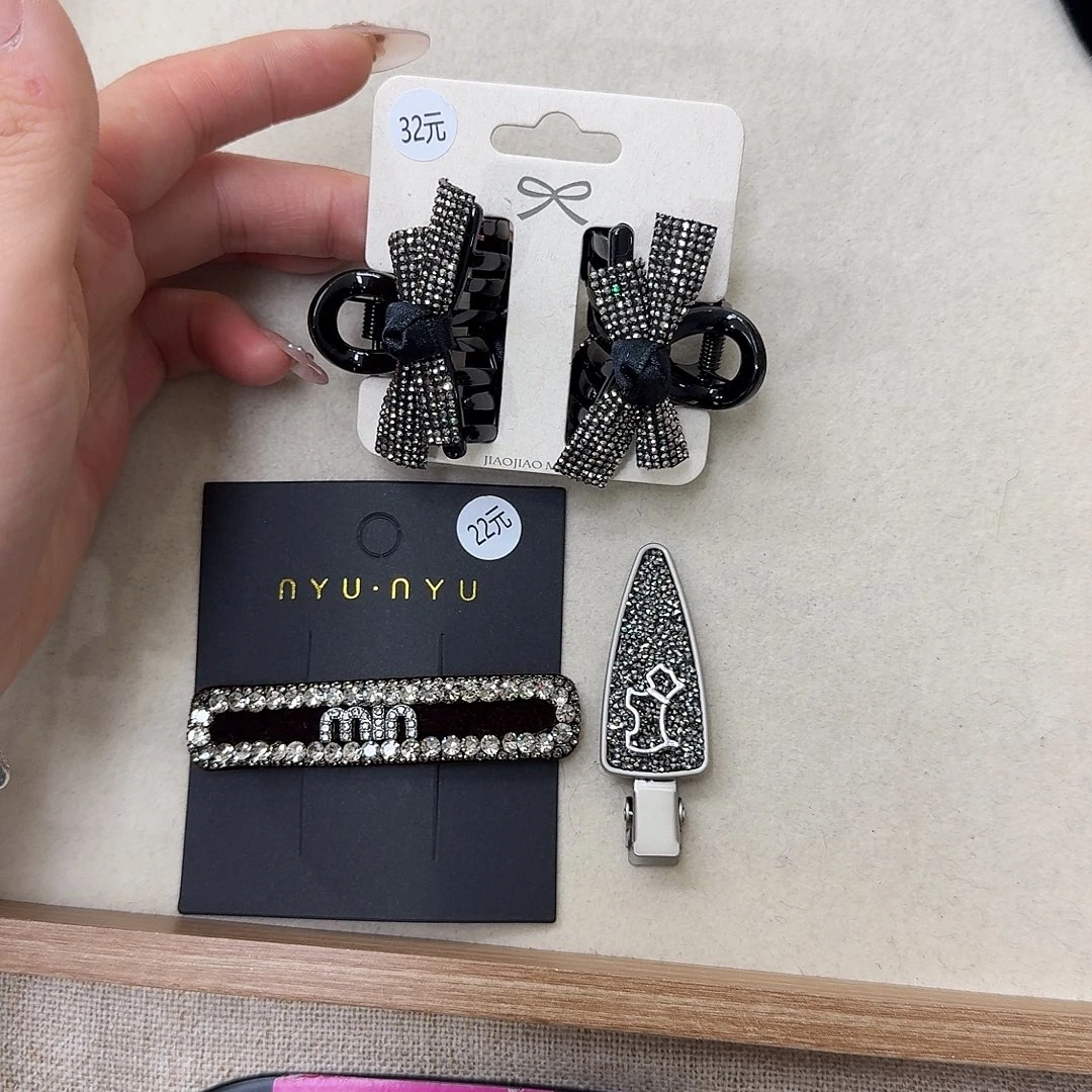 皮质铁合金夹子72