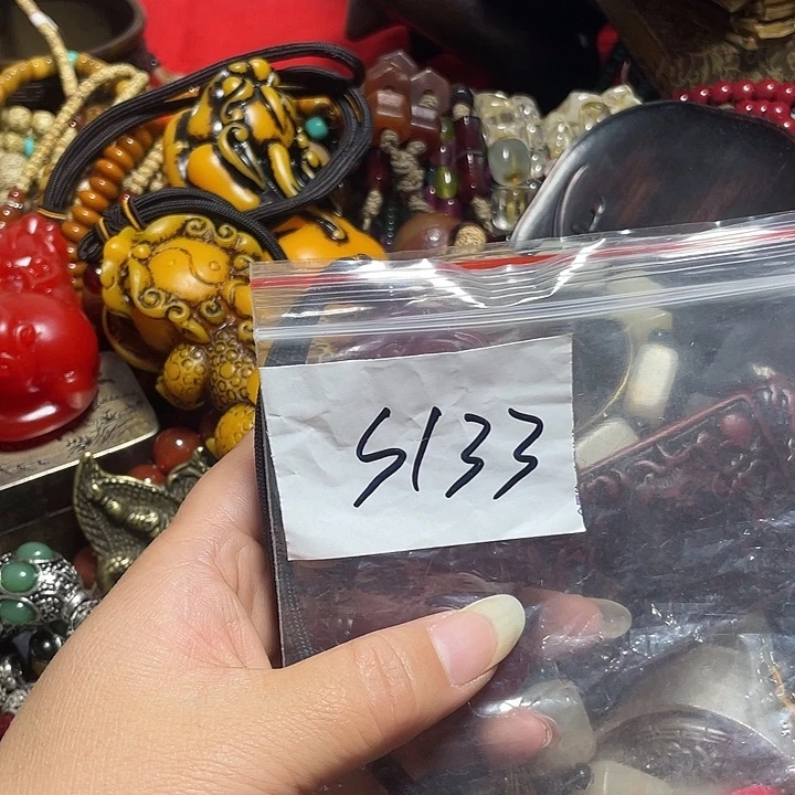 娟***琉璃/树脂/塑料类