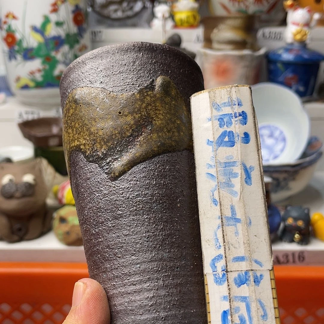 瓷片卡***乐我在开会你忙什么啊不说实话