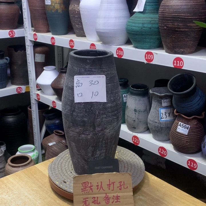 【闪购商品】红陶瑕疵默认打孔高30口10