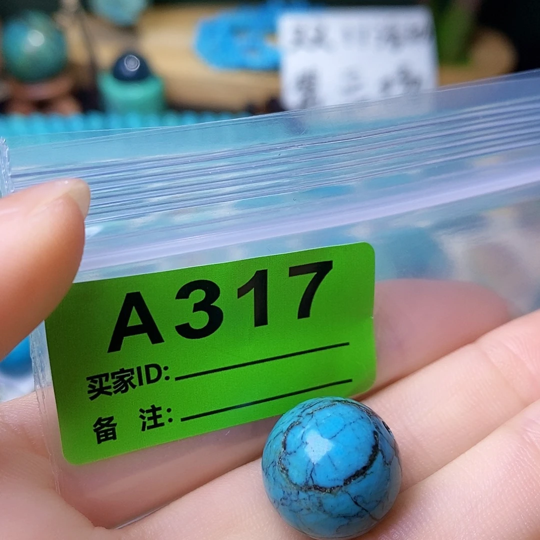 十堰原生态绿石头特色手工散珠