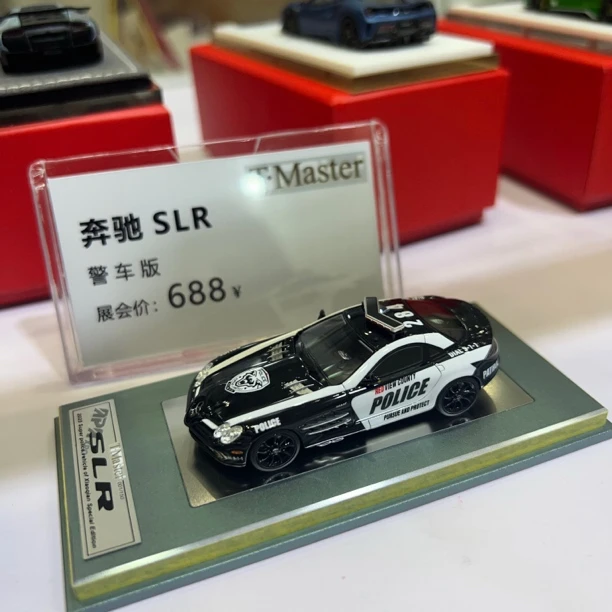 佛山展会限定 1：64奔驰警车树脂汽车模型