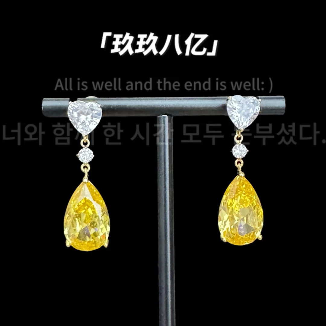 黄铜锆石耳饰 B0710爱心5A锆石轻奢耳环 水滴高级感耳饰