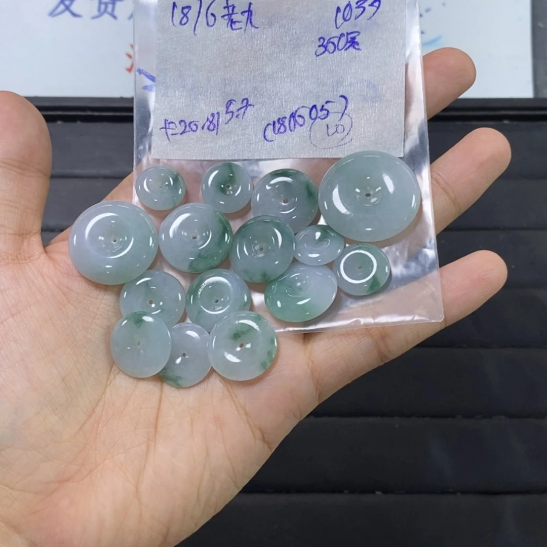 【闪购商品】定制翡翠未镶嵌老*平安扣