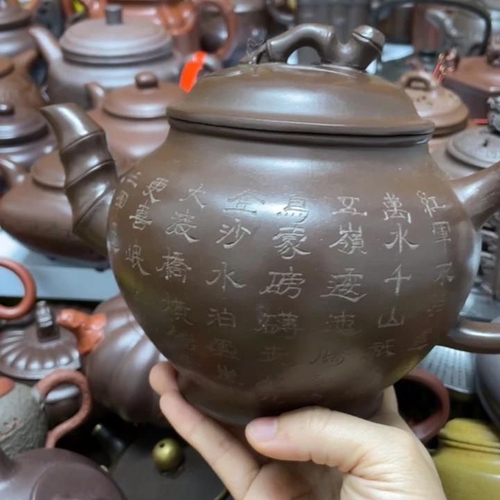 云***9茶壶紫砂紫砂艺术学院