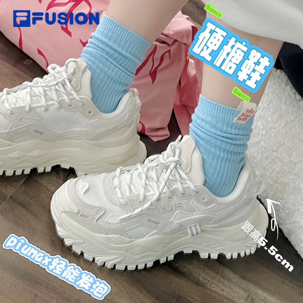 FUSION斐乐硬糖鞋女鞋厚底增高老爹鞋百搭秋季运动鞋休闲鞋流光风