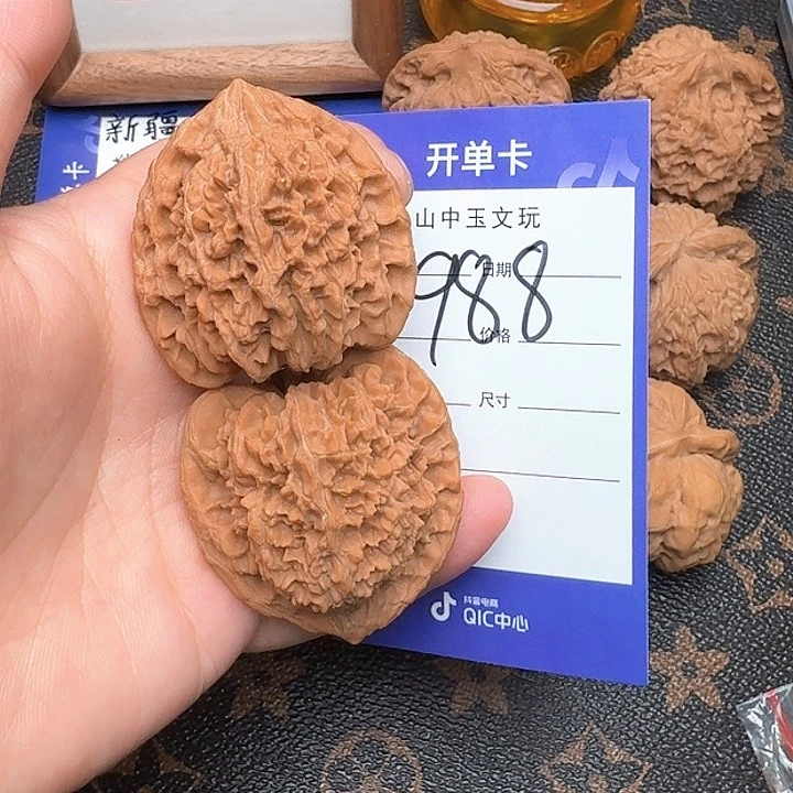文玩核桃把件昼**辉满天星40尺