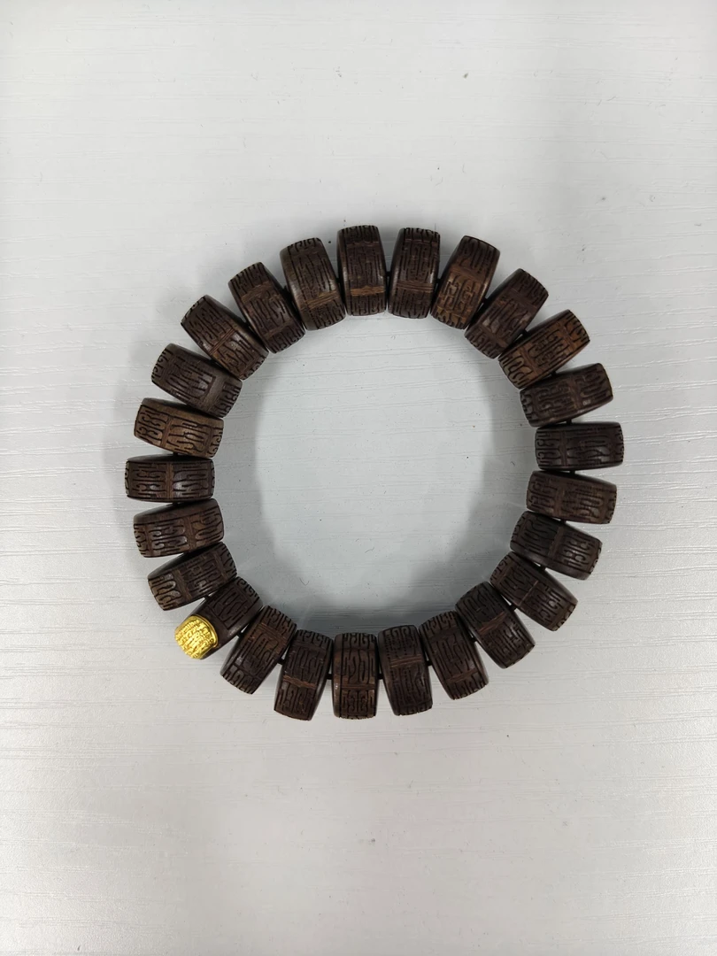 增香沉香木A105精品手串（无礼盒）