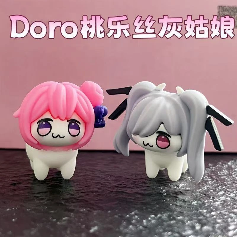 Doro桃乐丝胜利女神公仔手办玩具搞怪玩偶公仔摆件超可爱周边摆件