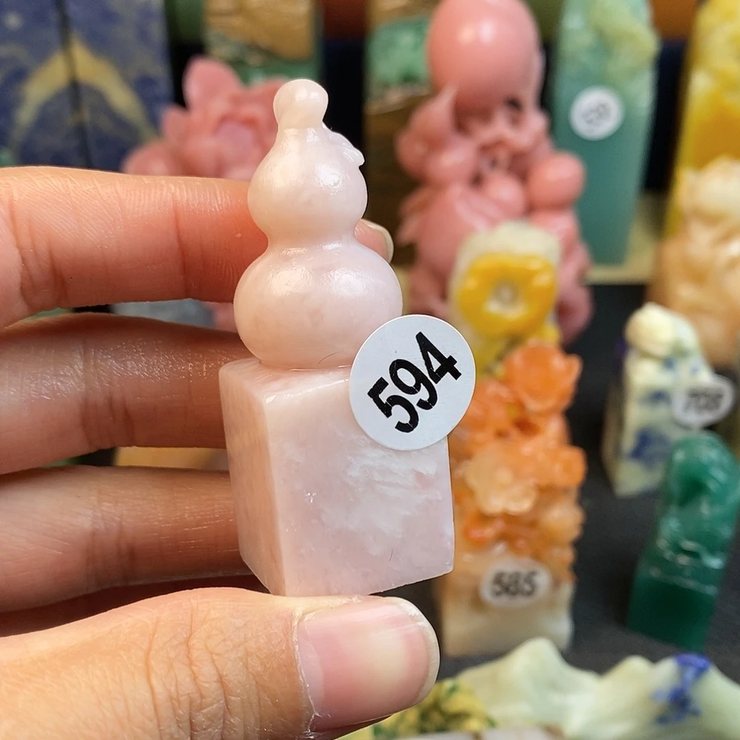 云南石篆刻作品展