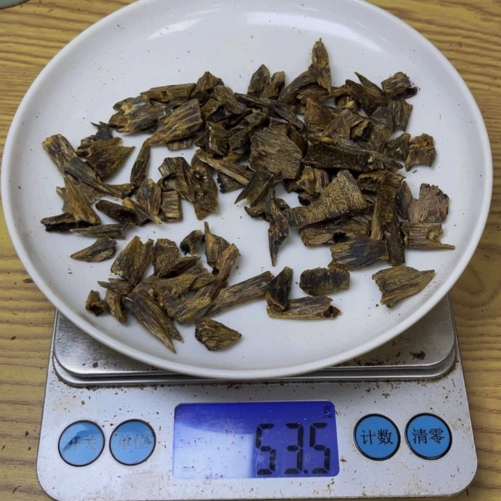 自***在沉香沉香碎屑张勺子53 克