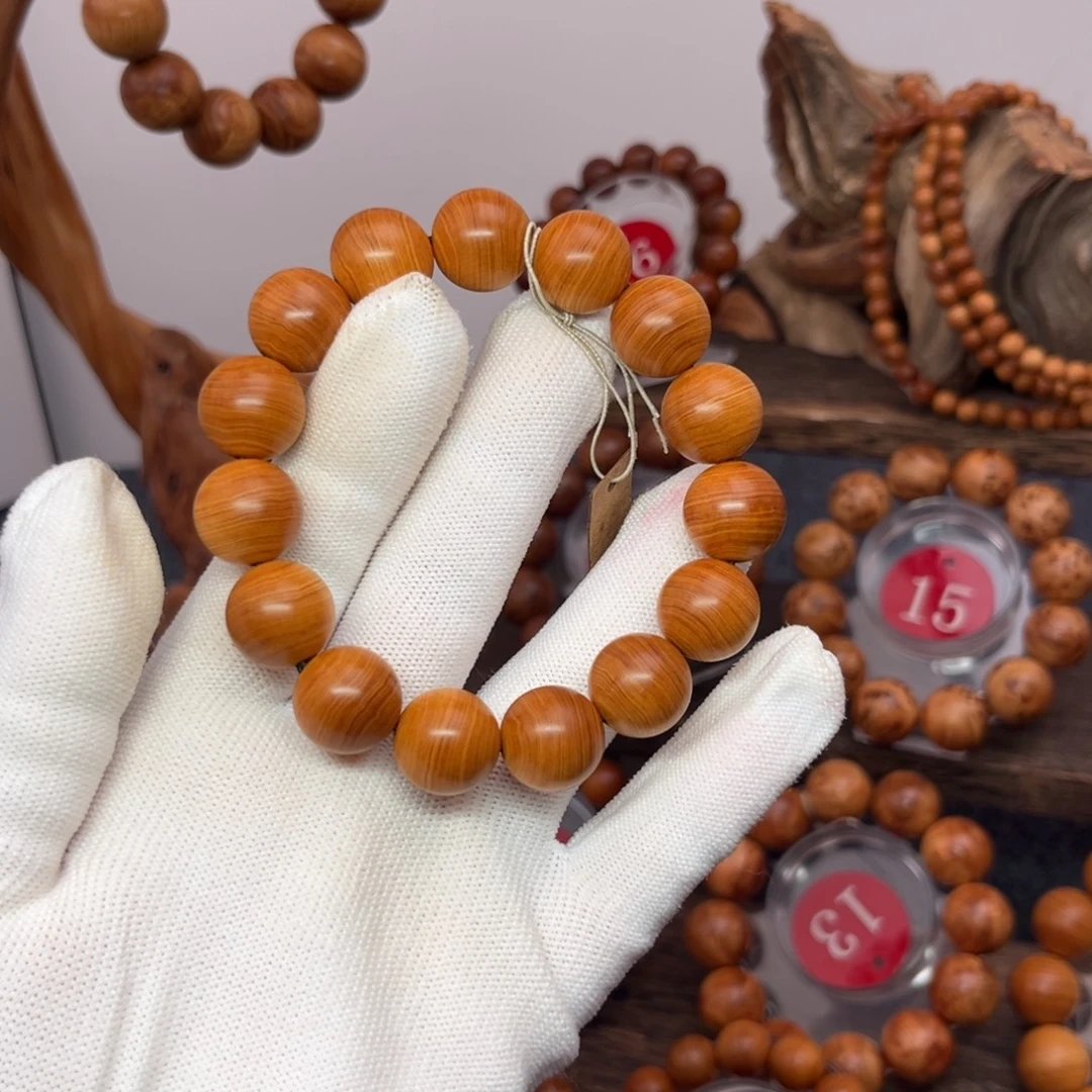 柏木（崖柏）手串/手链15红油蚕丝纹福利款23.7