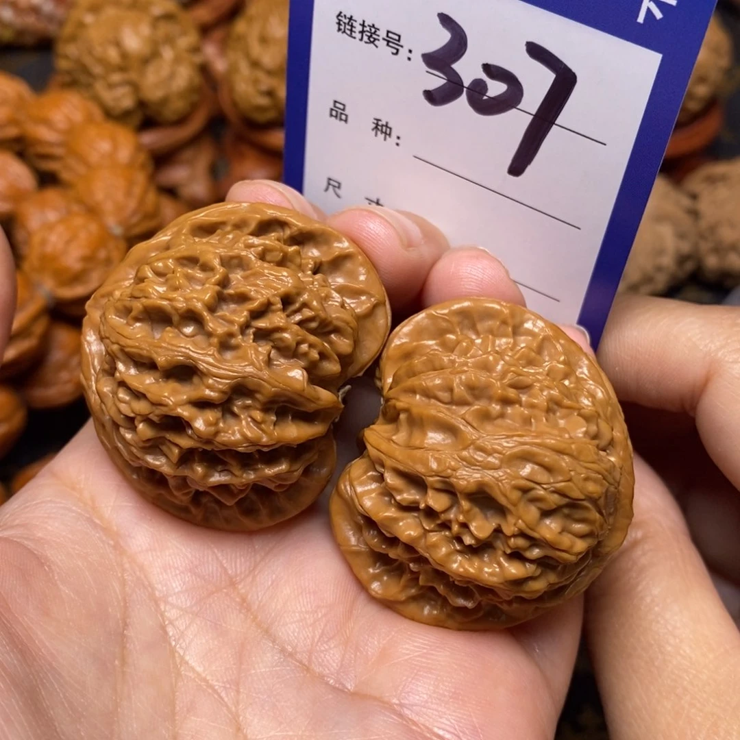 文玩核桃把件宫灯全品41。 307