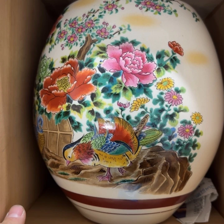 恒**觉给哈哈哈哈哈哈哈