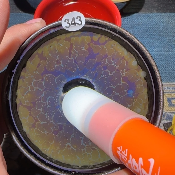 茶盏15米包邮，15米包邮