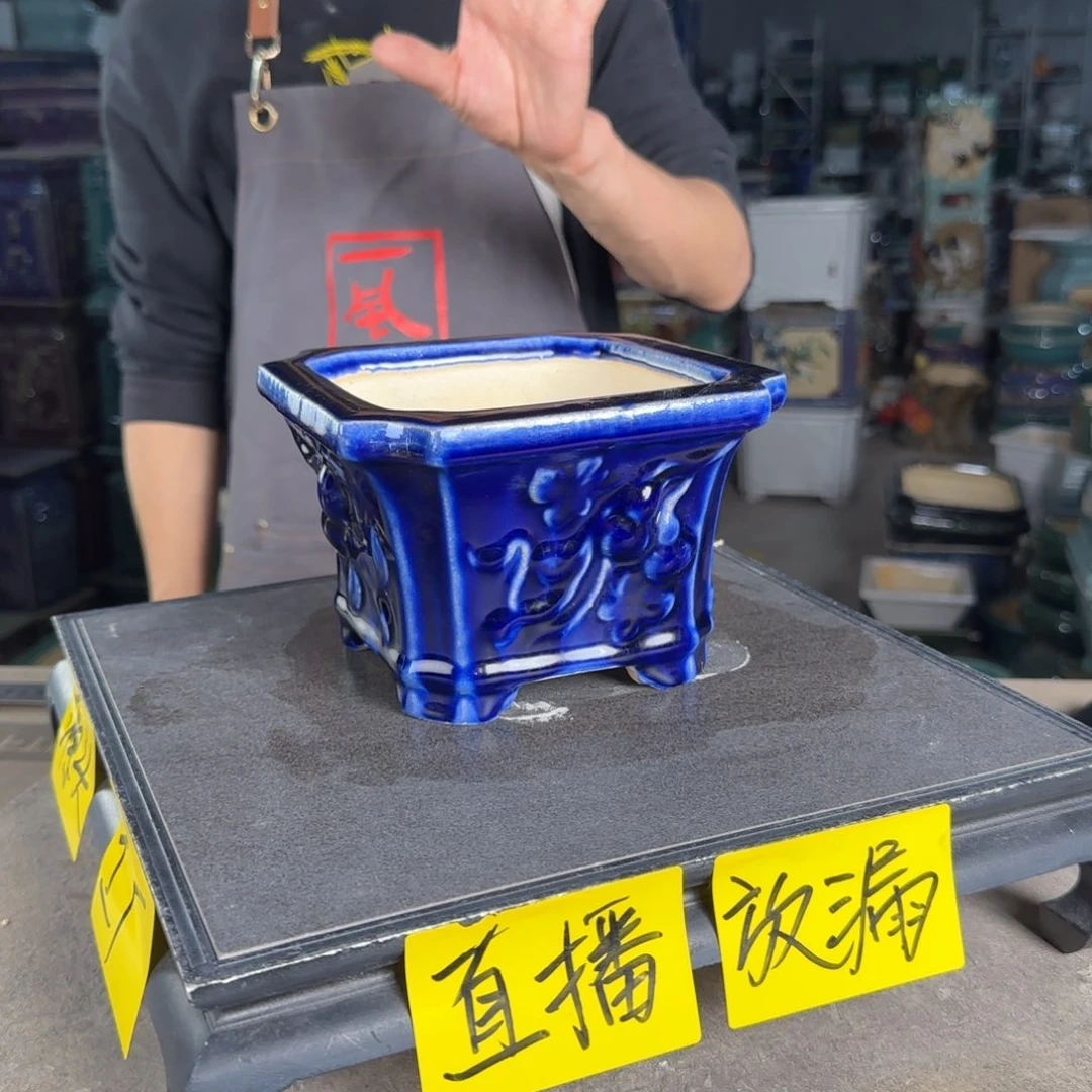 一风堂石湾陶瓷花盆