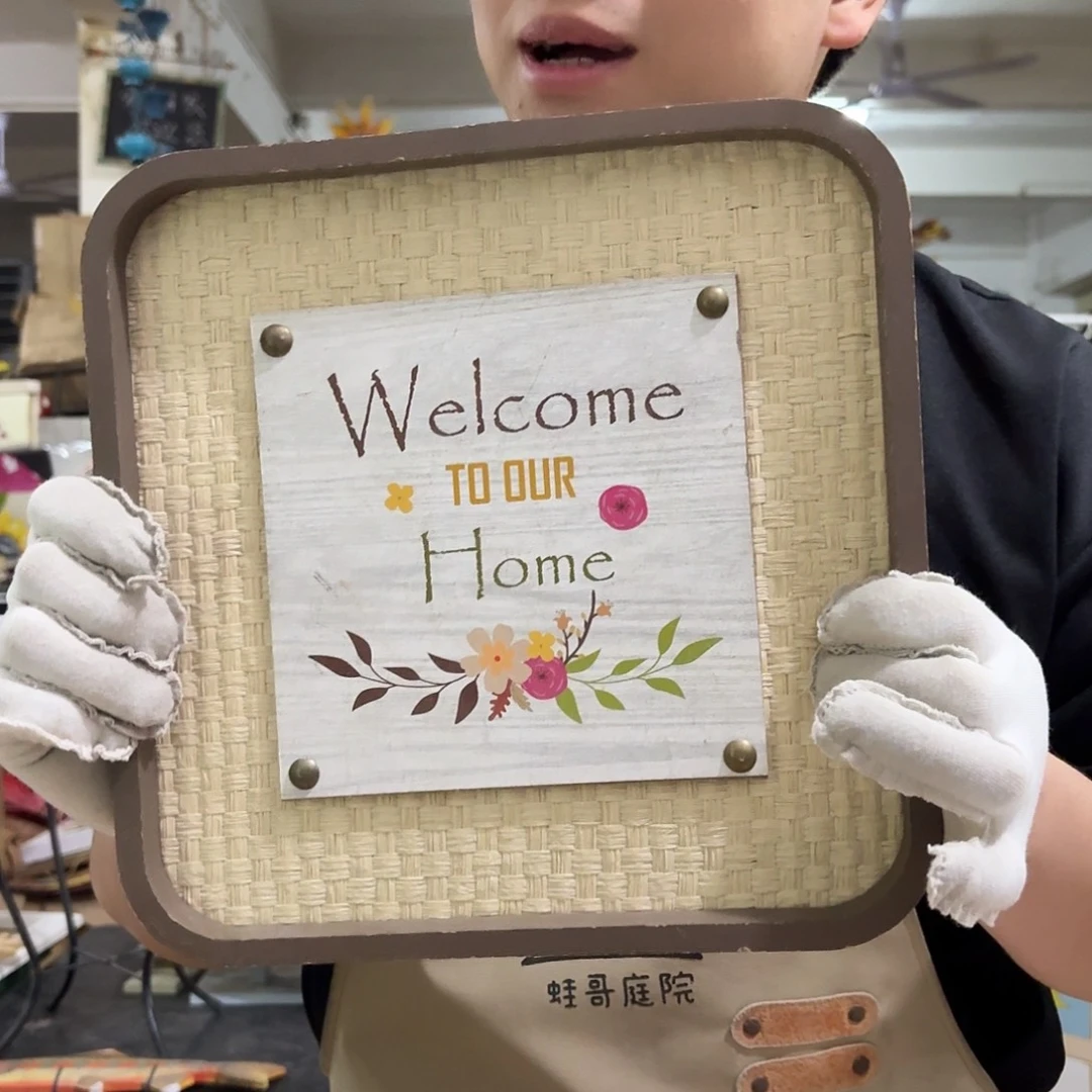 核桃木/黑胡桃（胡桃木）