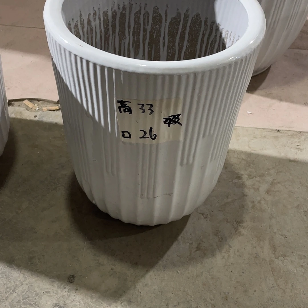 白音符中号搭配托盘微瑕