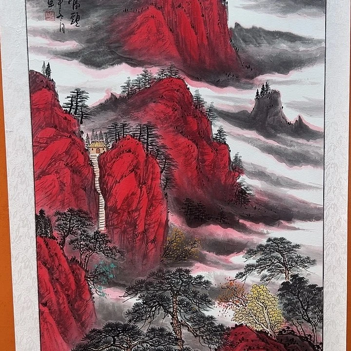 国画我也是一天也没有收藏