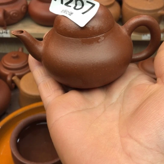 超***…紫砂茶壶将坡泥梨100豪升左右瑕疵