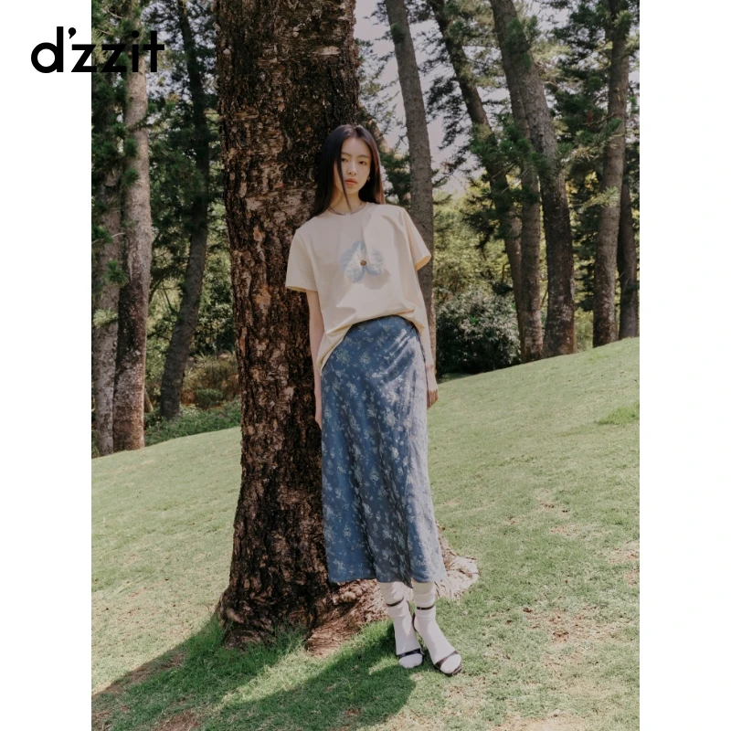 【商场同款新品】dzzit地素半身裙25夏提花围裹式系带裙子女3J2S417