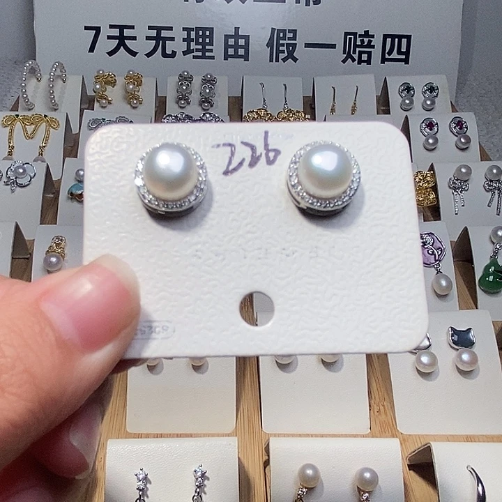 淡水珍珠耳饰银S925镶嵌