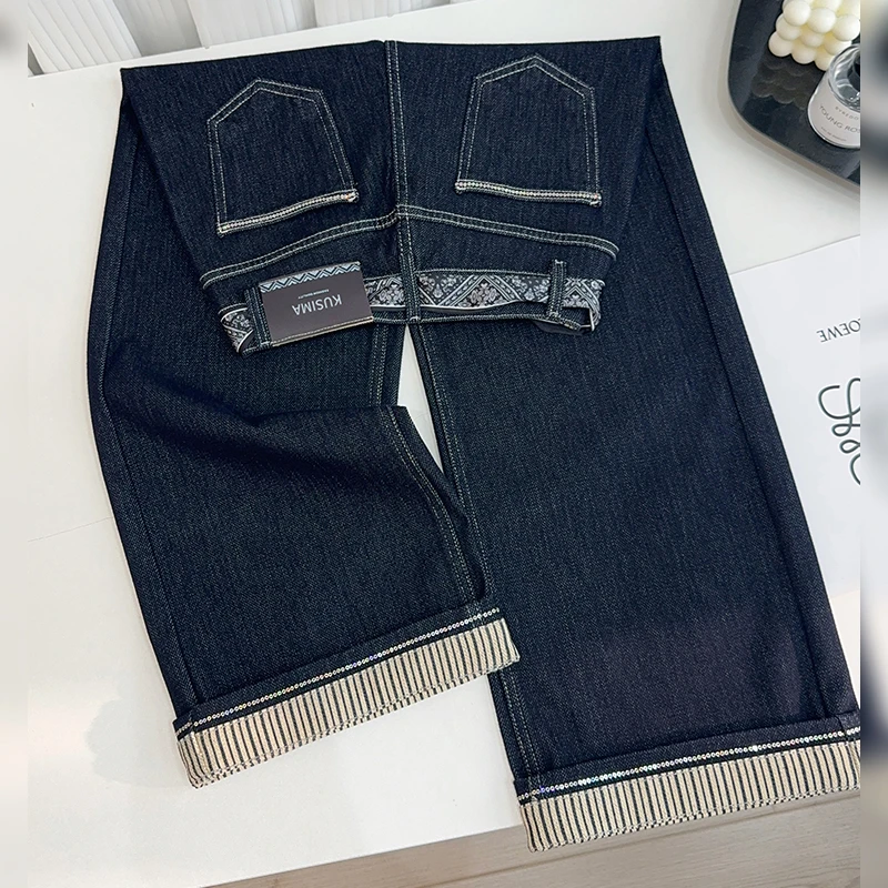 丹宁蓝条纹翻边直筒裤牛仔裤女2025秋季新款四面弹窄版阔腿裤子
