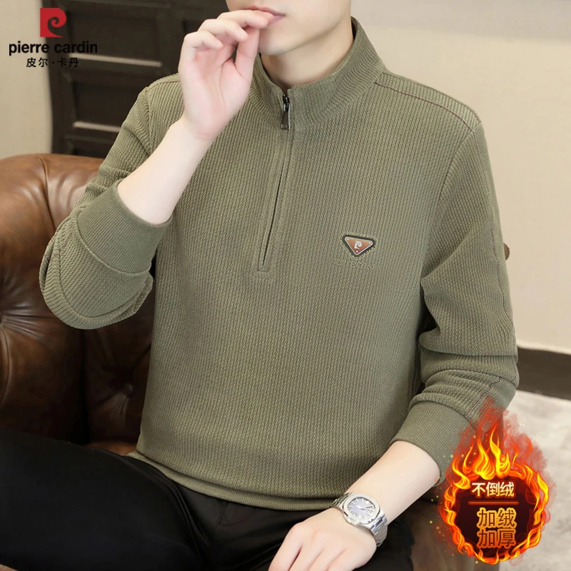 皮尔卡丹【秋季新品】轻奢高档半拉链立领男士卫衣时尚休闲百搭长袖