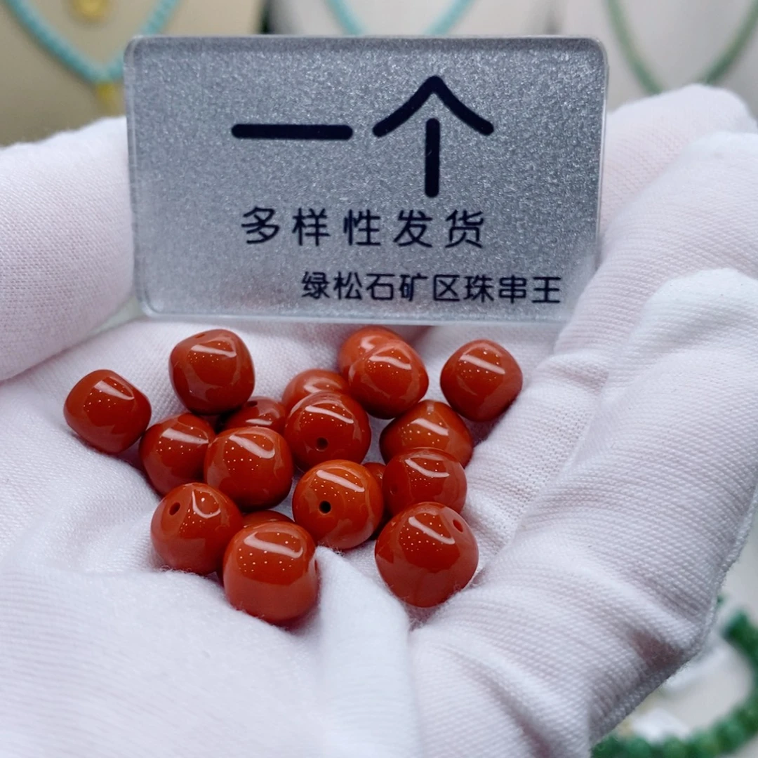未镶嵌南红玛瑙珠宝奇石