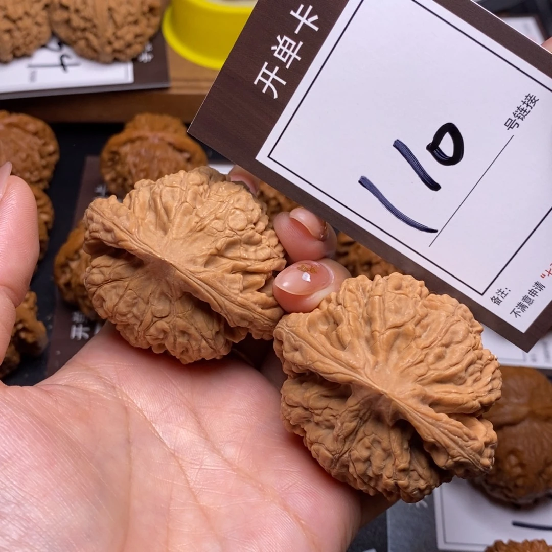 把件文玩核桃53官帽全品110