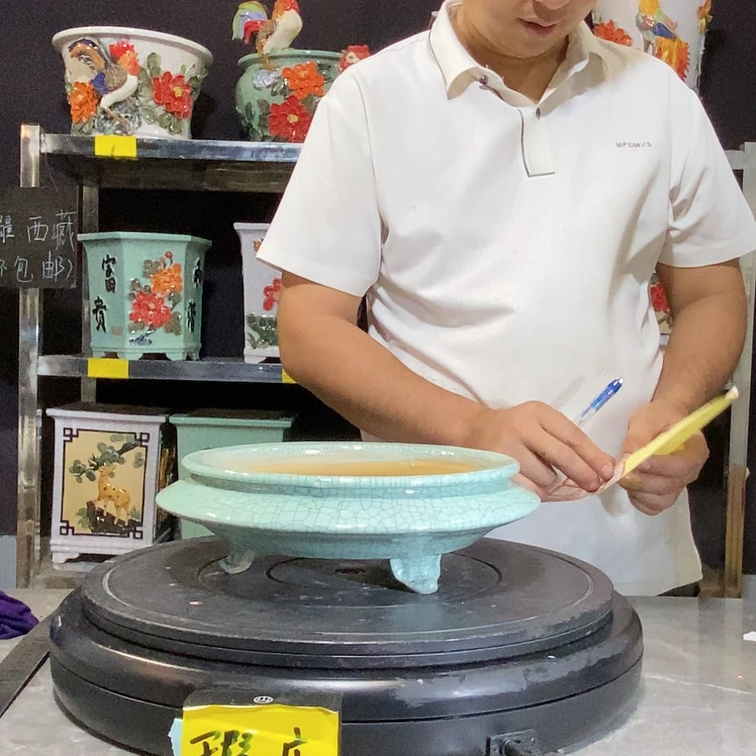 塞***兰瑕疵石湾盆石湾盆石湾盆