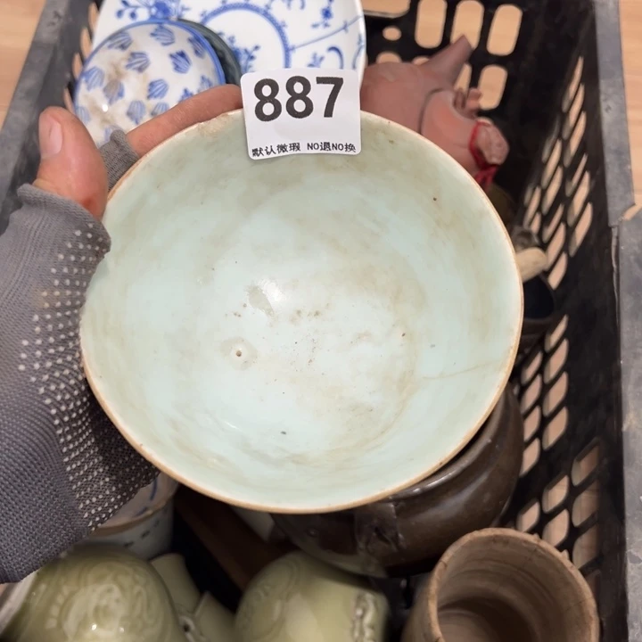 章***和陶瓷工艺品000016