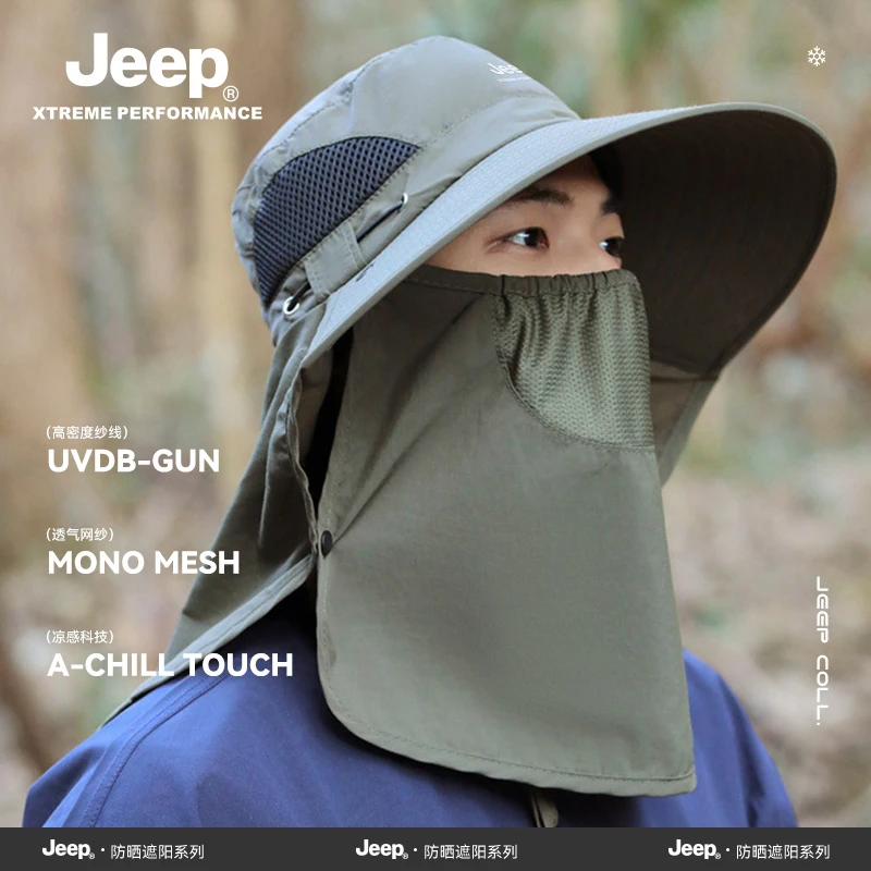 jeep渔夫帽男夏季户外遮脸面罩防晒遮阳帽钓鱼登山防紫外线钓鱼帽