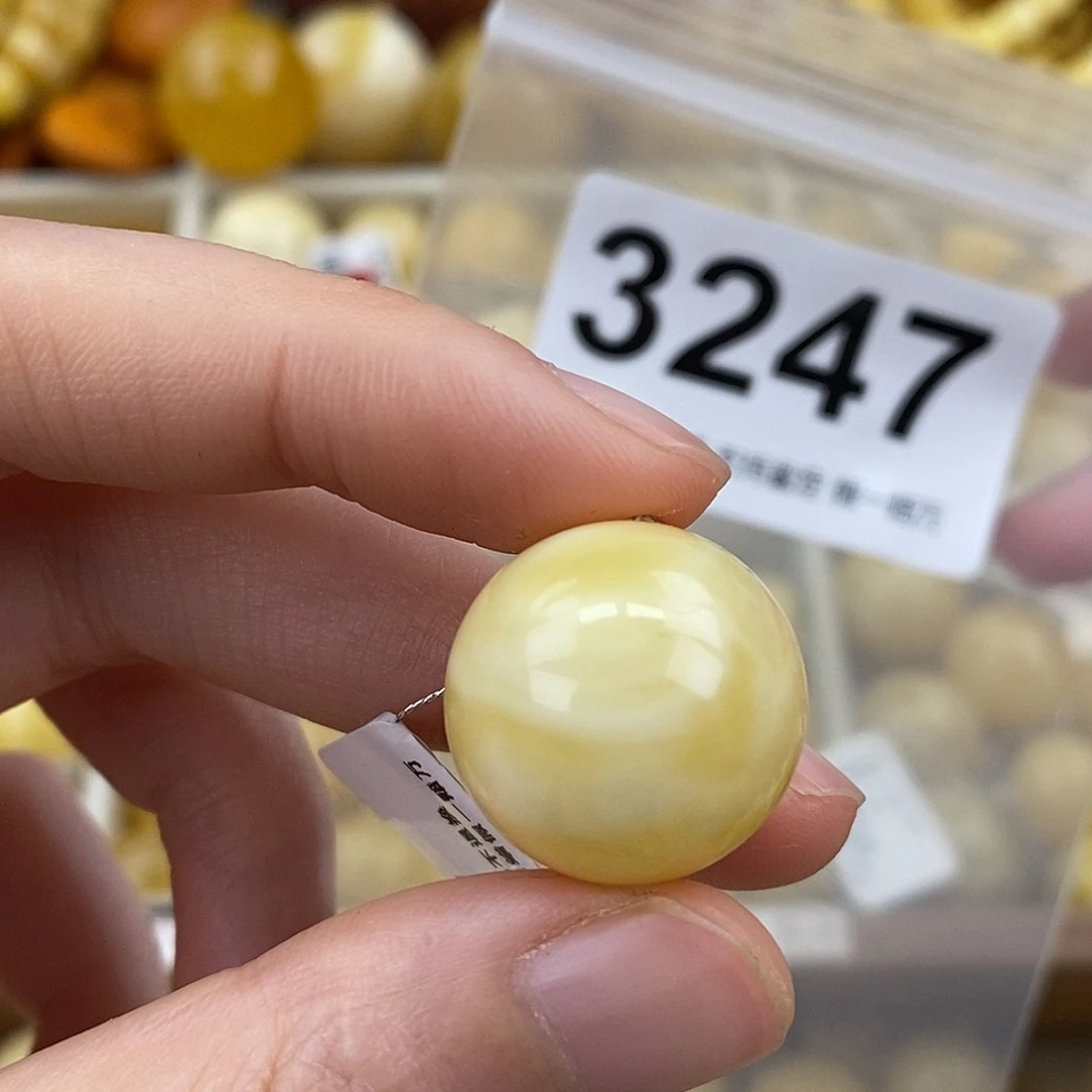 蜜蜡未镶嵌珠宝奇石19.2