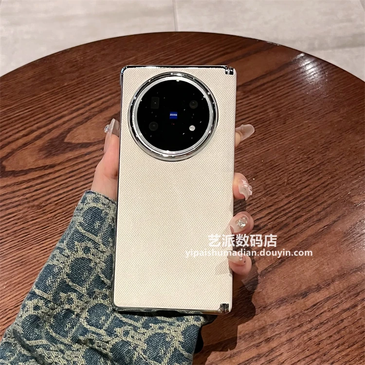 适用vivo x fold5手机壳折叠屏轻奢素皮牛仔纹磁吸中轴全包保护壳