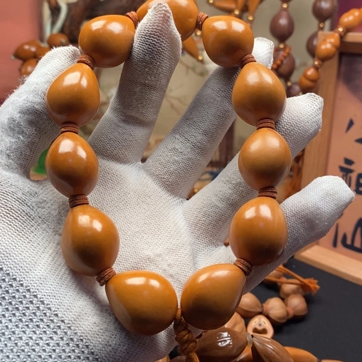 橄榄核手串/手链2.0小金蛋