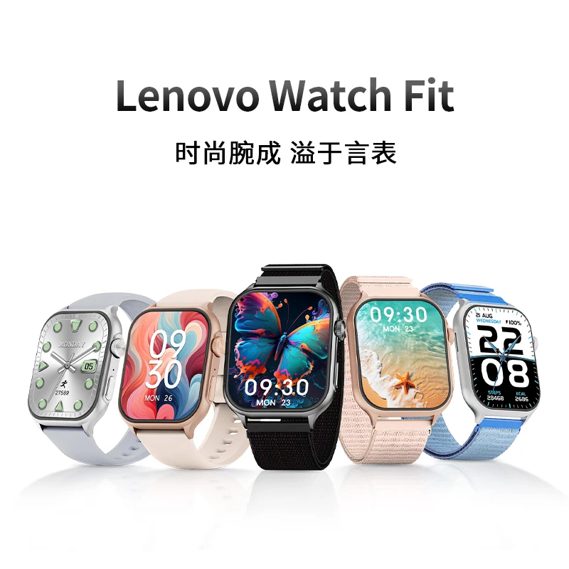 Lenovo/联想WatchFit101智能手表运动血氧检测蓝牙通话离线支付