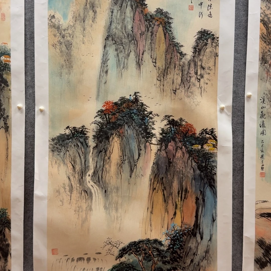 国画四尺作品哈哈哈哈