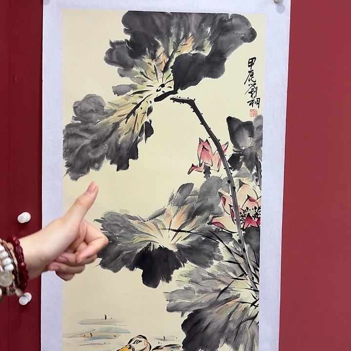 书法感谢你的支持和帮助