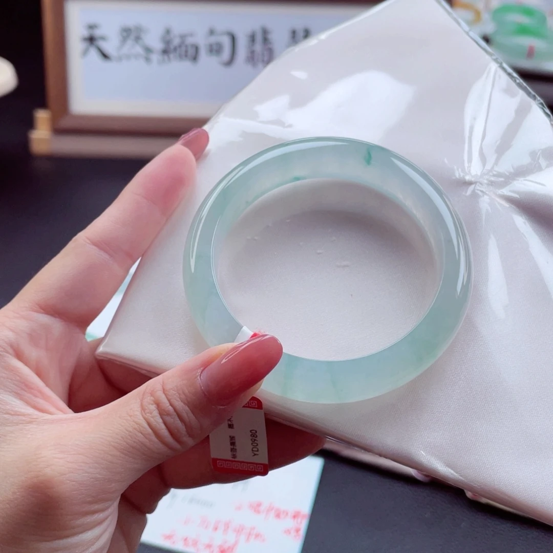 翡翠手镯未镶嵌5556圈9919