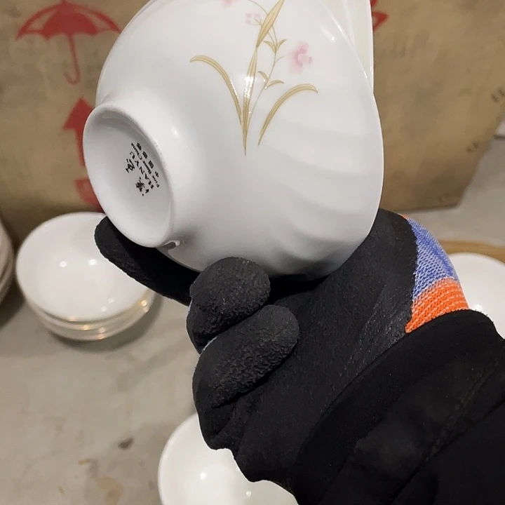 瓷片汉玉骨质瓷玉兰小碗4个 微瑕庛