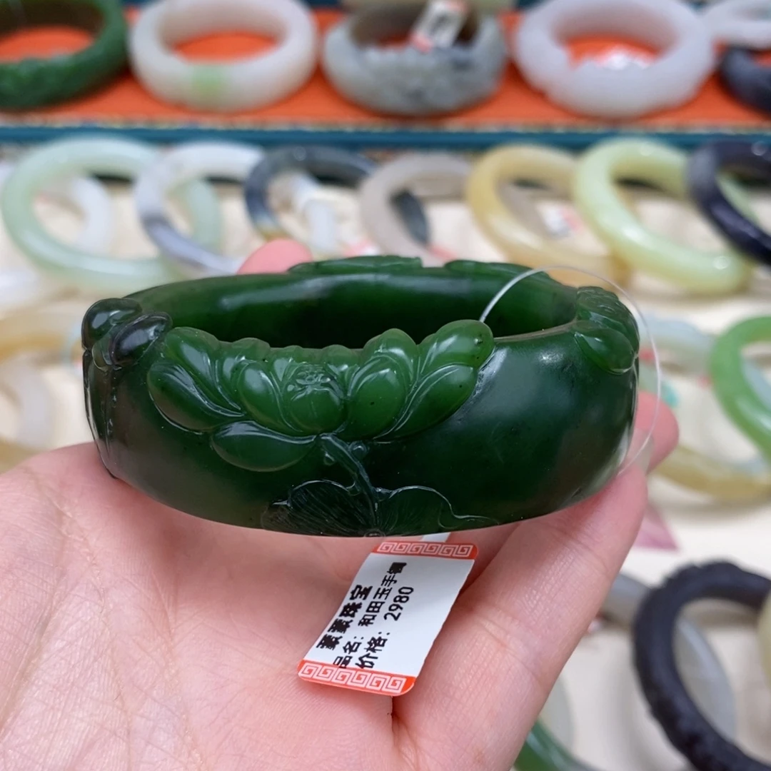 西***开未镶嵌手镯和田玉55.9