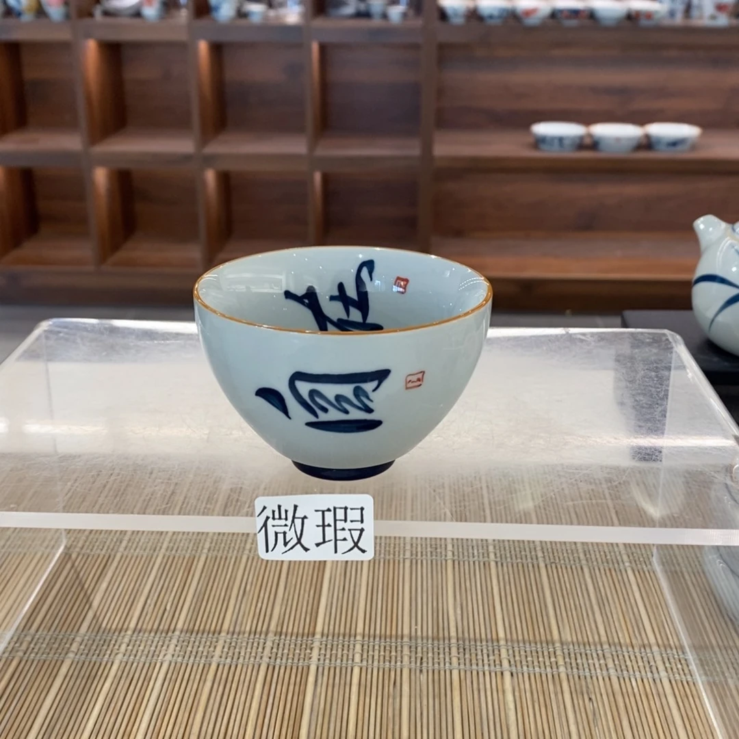 釉下彩老陶泥手工绘制