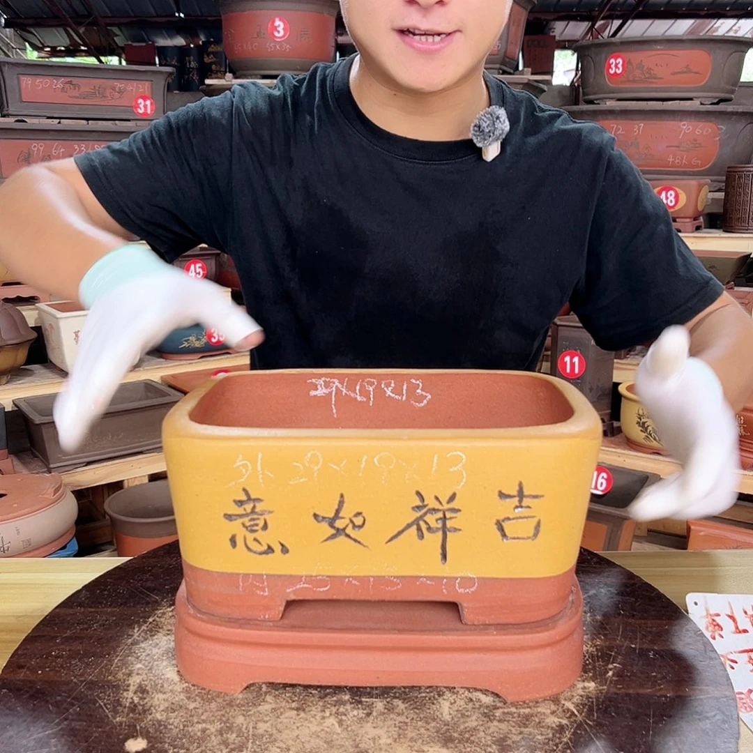 紫砂花盆工厂直发