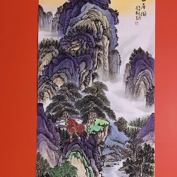 国画山水花鸟字画书画国画